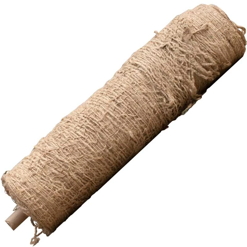 Jute Netting (4' X 225' Roll) 1 Jute Netting (4' X 225' Roll)